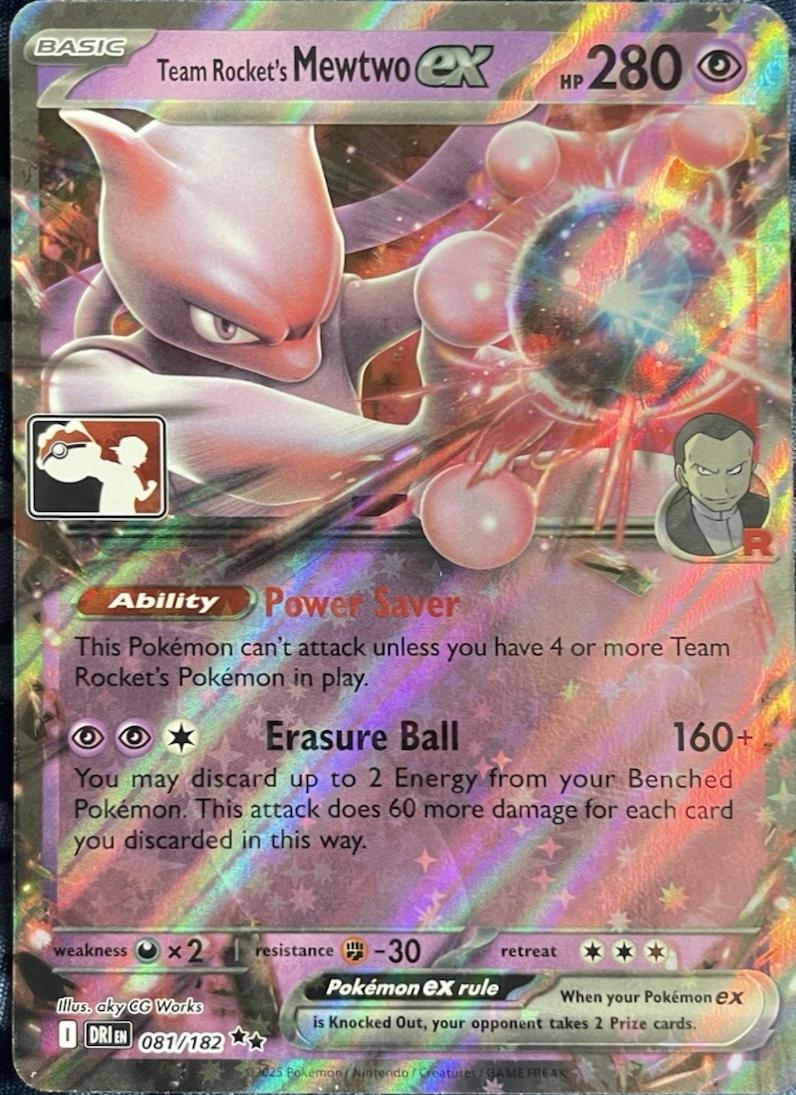 Destined Rivals Team Rocket's Mewtwo Ex [Prize-Pack] Pokémon card